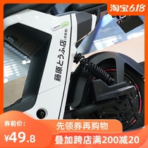 Calf f0 Creative Stickers Waterproof Pull Flowers Personality Cool Creative Decoration Stickhead Reflective Patch FO Stick Painting