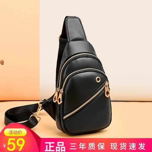 Кенгуру, нагрудная сумка для отдыха, трендовая универсальная поясная сумка, сумка через плечо, цвет, из натуральной кожи, 2022