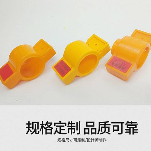 水表新款抛光燃气表防盗卡扣天然气接头一次性塑料管卡防私拆铅封 - 图0