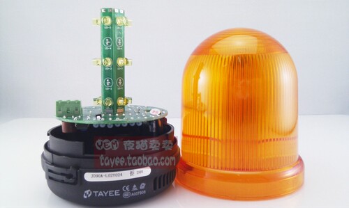 tayee上海天逸警灯JD90A-L01R024报警信号灯LED警示灯24v指示灯 - 图1