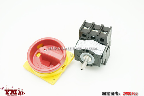 tayee上海天逸三相电源开关LW42B25-1016/L通断开关3P隔离开关25A - 图3
