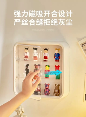 手办亚克力透明乐高壁挂摆放架