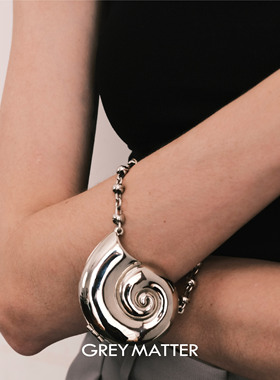 GREYMATTER海螺纹理手拿包