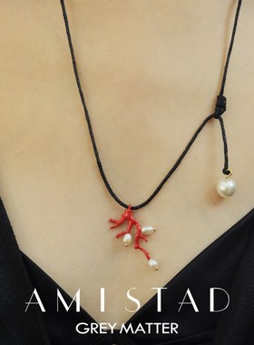 GREY MATTER AMISTAD系列 珊瑚造型镶嵌珍珠项链新款原创设计小众
