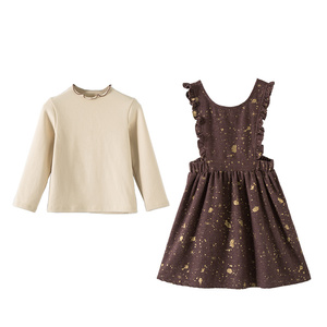 2018新款背带裙两件套