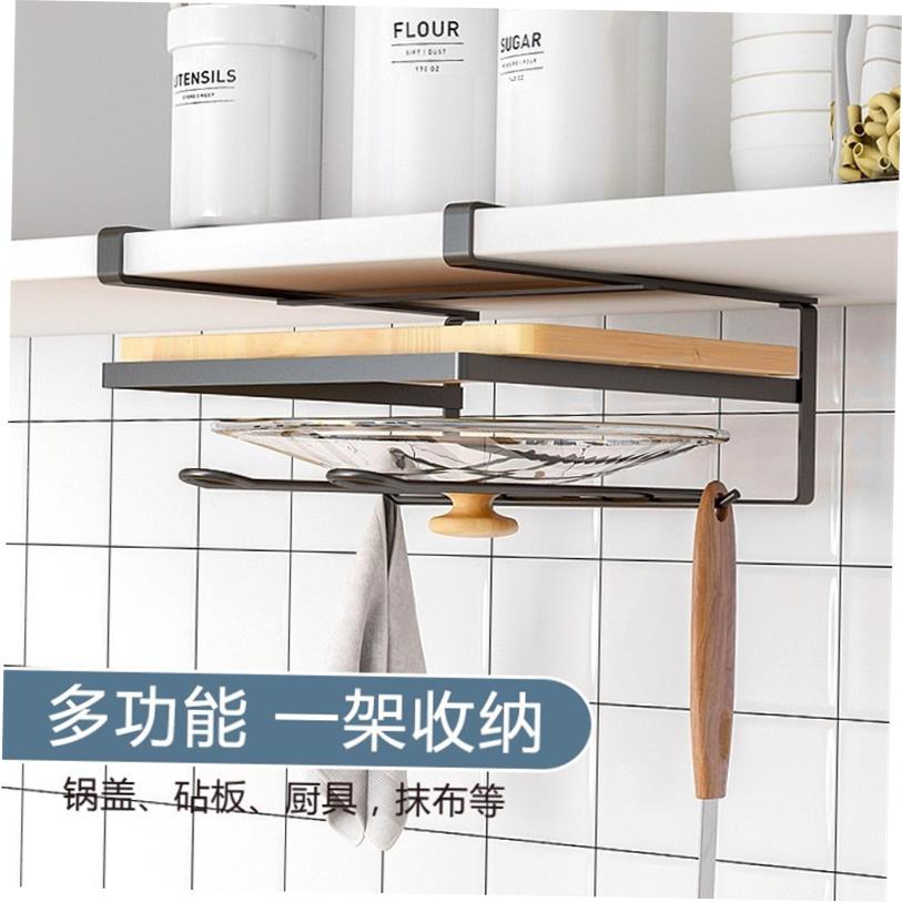 Kitchen Cling Film Storage Rack Paper Towel Holder Rack Wall - 图1