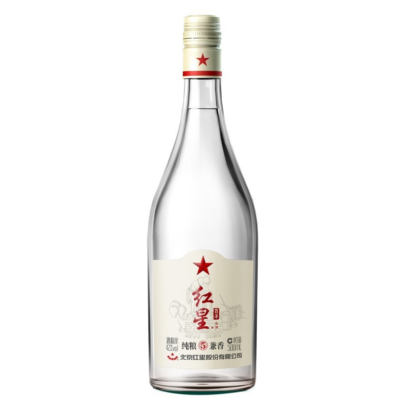 红星百年纯粮5兼香42度500ml*12瓶陈酿北京二锅头特产整箱白酒