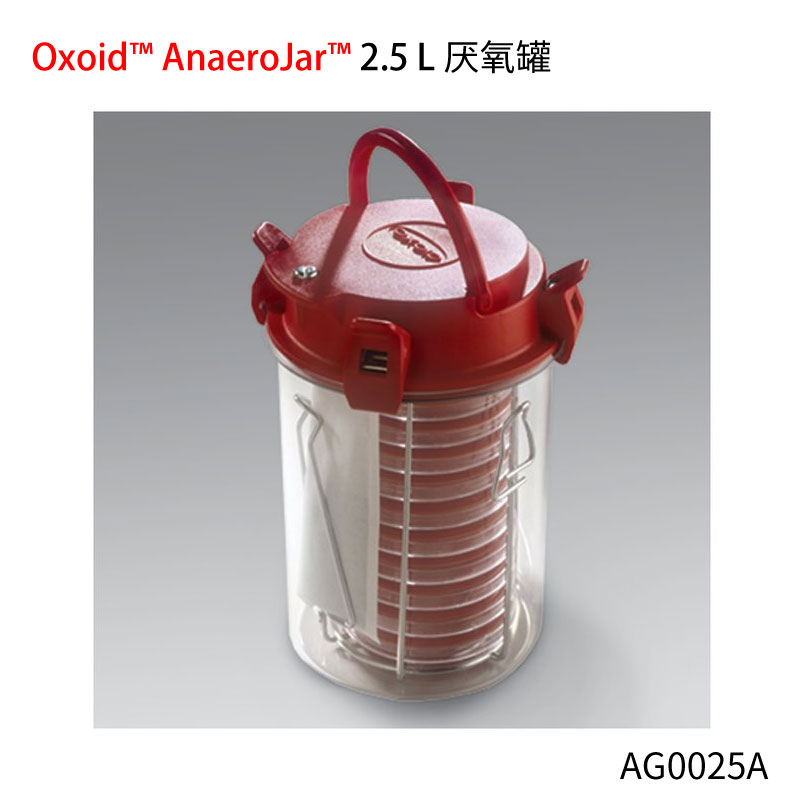 原装进口Thermo Oxoid 厌氧产气袋指示条指示剂刃天青微需氧产气 - 图0