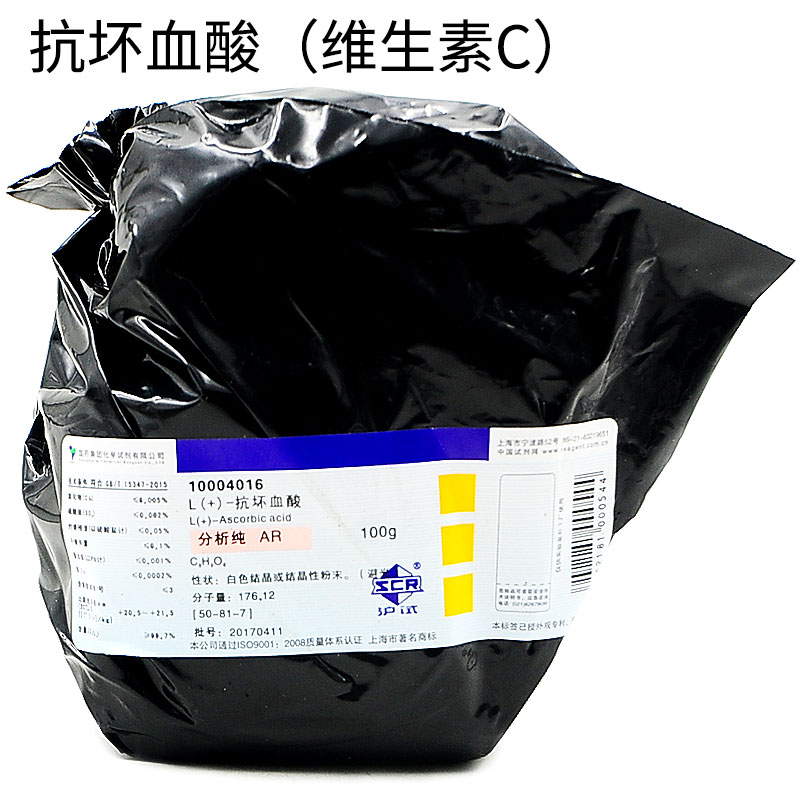 L-抗坏血酸分析纯AR 25g/100g 维生素C维他命 C丙种维生素L-2,3,5,6-四羟基-2-己烯酸-γ-内酯50-81-7 含票