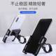 Gub bicycle mobile phone holder mountain bike aluminum alloy
