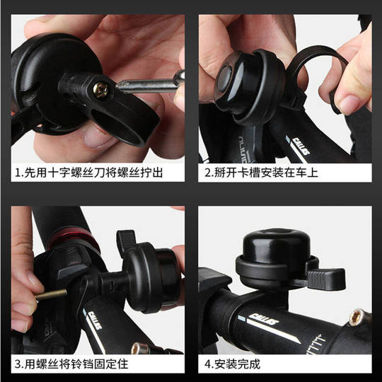 Merida Universal Gobe Retro Mountain Bike