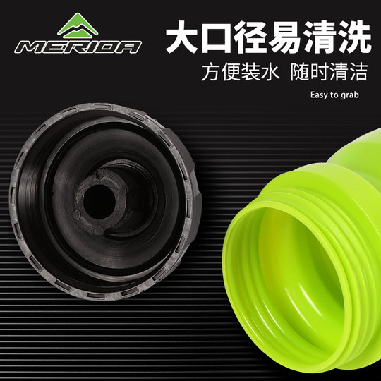 Merida Bahrain Team paints dust-proof bicycles