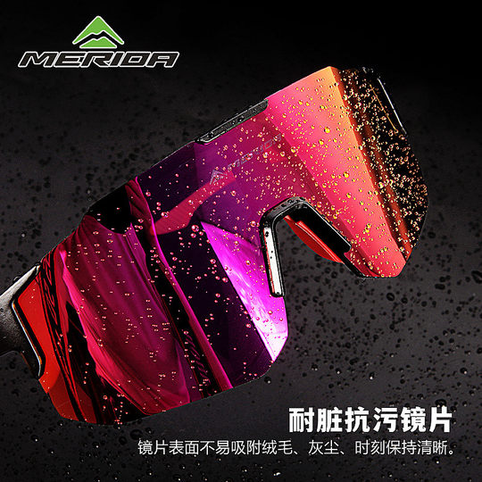 Gafas polarizadas de ciclismo Merida para hombre y mujer.