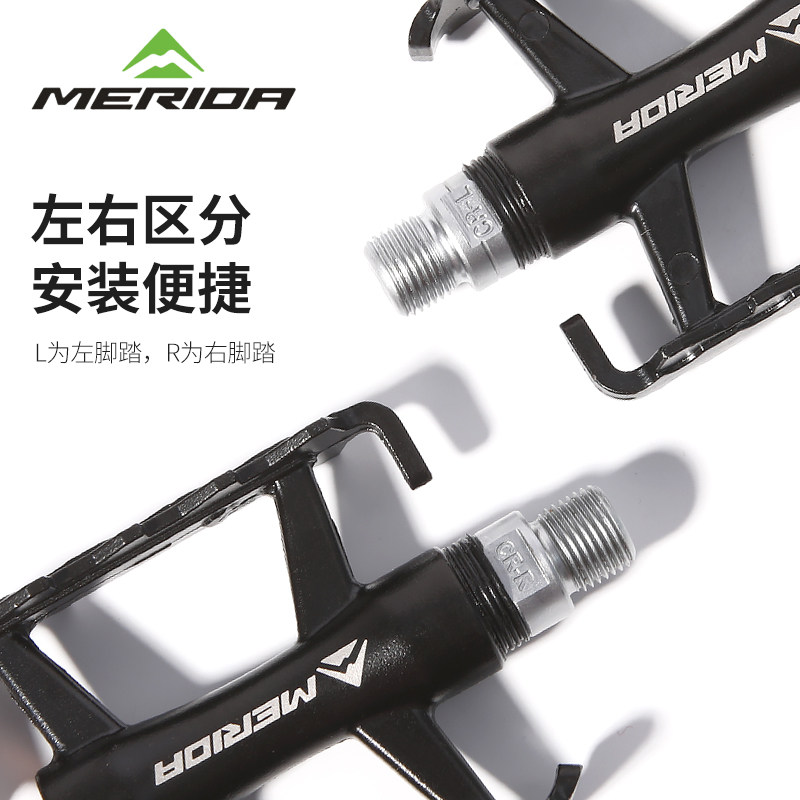 Купить Оригинальная педаль, металлический браслет на ногу, складной ...