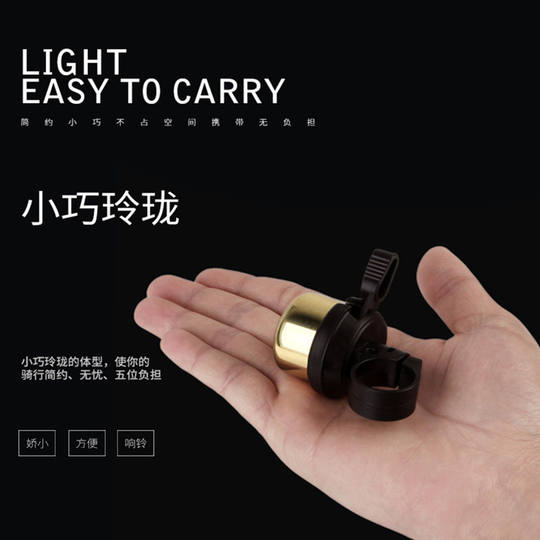 Merida Universal Gobe Retro Mountain Bike