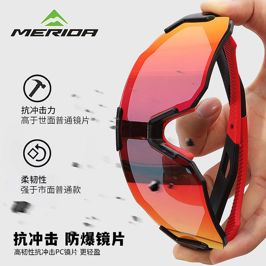Gafas polarizadas de ciclismo Merida para hombre y mujer.