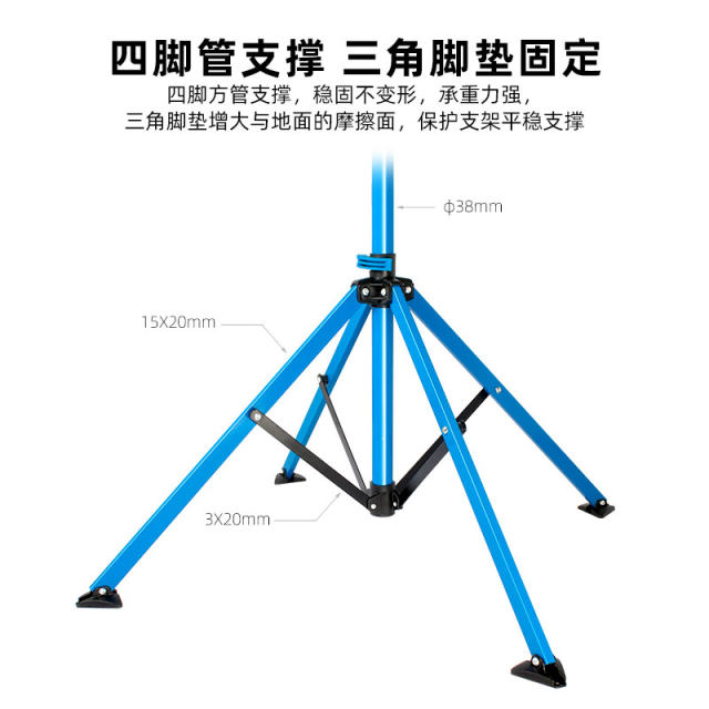 TOOPRE自行车维修架山地车修车架公路车停车展示架折叠固定工作台