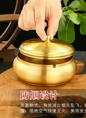 纯铜现代客厅大号家用简约烟灰缸