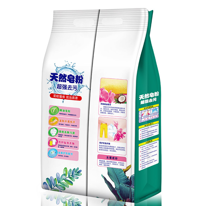 足天然家庭装家用实惠10斤装皂粉 洁缘企业店洗衣粉