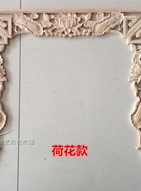 实木雕刻仿古装饰贴佛龛