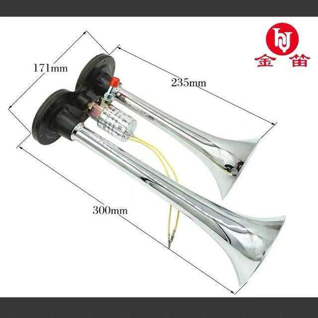 ກະພິບທອງຂອງແທ້ air horn 24v12v blast whistle
