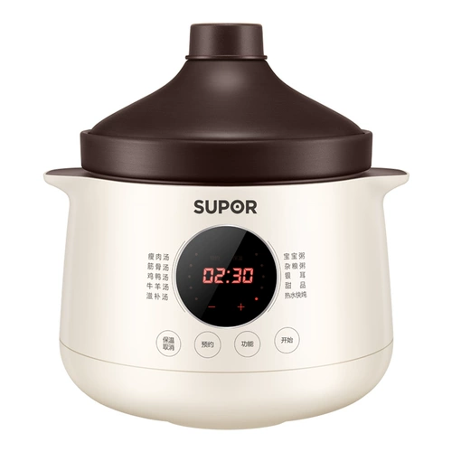 Supor Electric Ratewary Souper Home Purple Sand Ceramic Soup Sound Soup Artifact Электрическая капитальная кара кара специальная электрическая тушеняка
