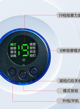 足底按摩器脚底按摩EMS脉冲电动足底智能脚底震动疏通经活络按摩