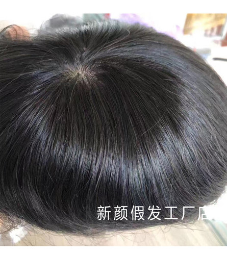 全递针假发男逼真生物头皮自然帅气无痕透气地中海长发头顶补发片 - 图0