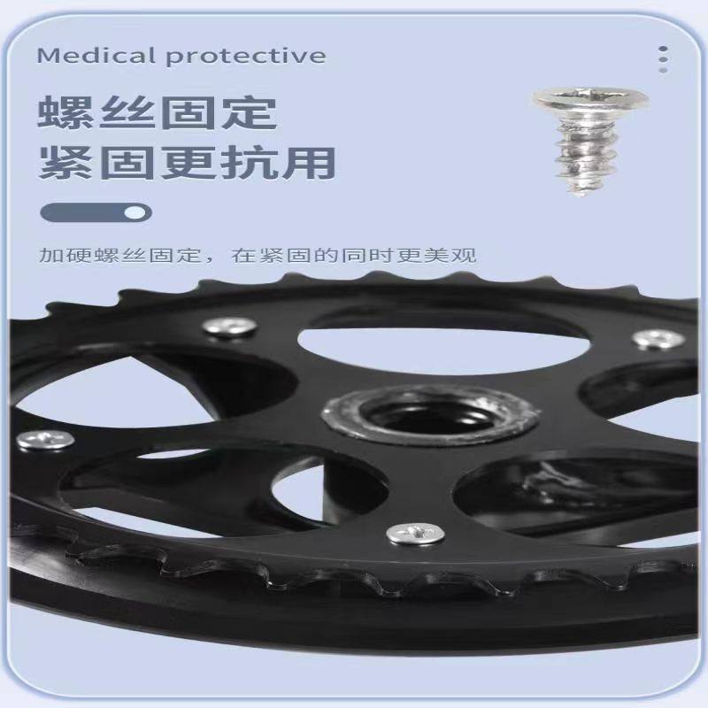 自行车牙盘罩单速护盘罩齿盘保护罩防油污自行车方口轮盘护盖,淘宝优惠券,粉丝福利购,淘宝优惠卷