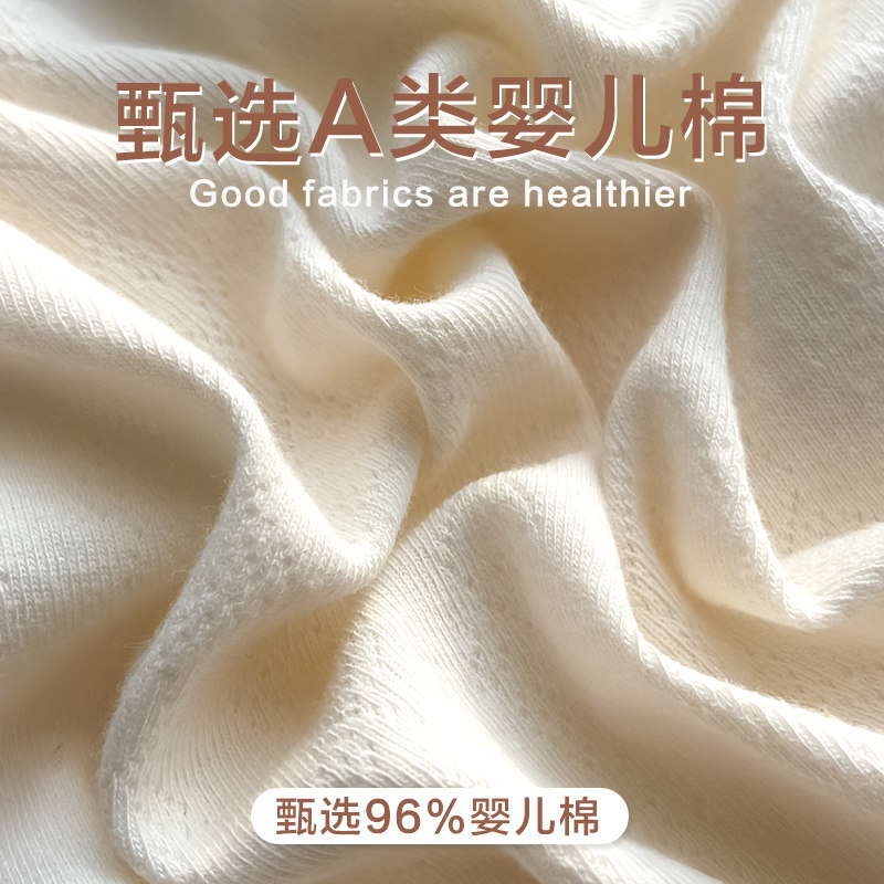 蕾丝少女内裤女2025新款7A纯棉抗菌裆纯欲风性感中腰女士三角短裤,淘宝优惠券,粉丝福利购,淘宝优惠卷