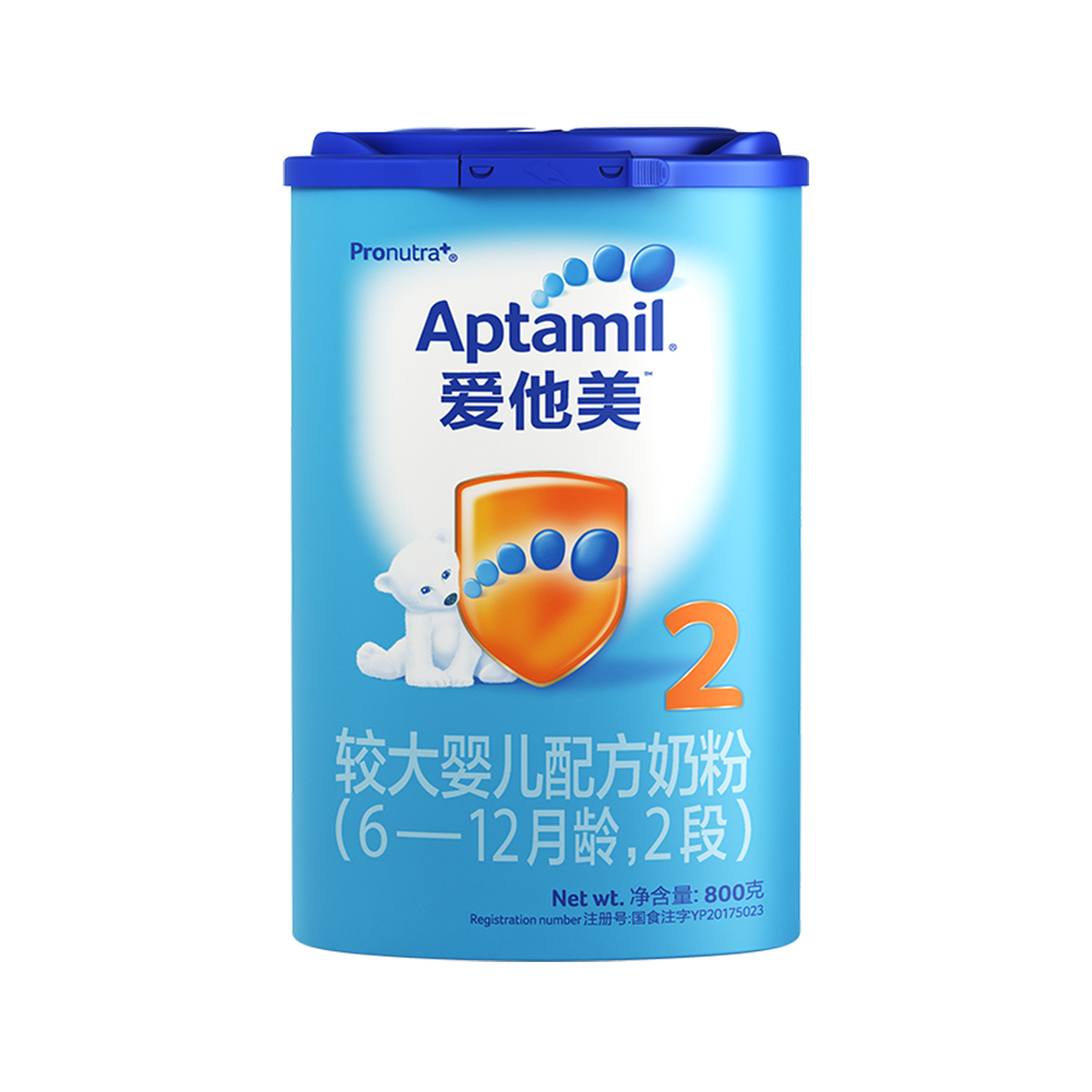 天猫国际进口超市国内现货德国进口爱他美较大婴儿宝宝配方奶粉 易吸收2段 6-12个月 800g0