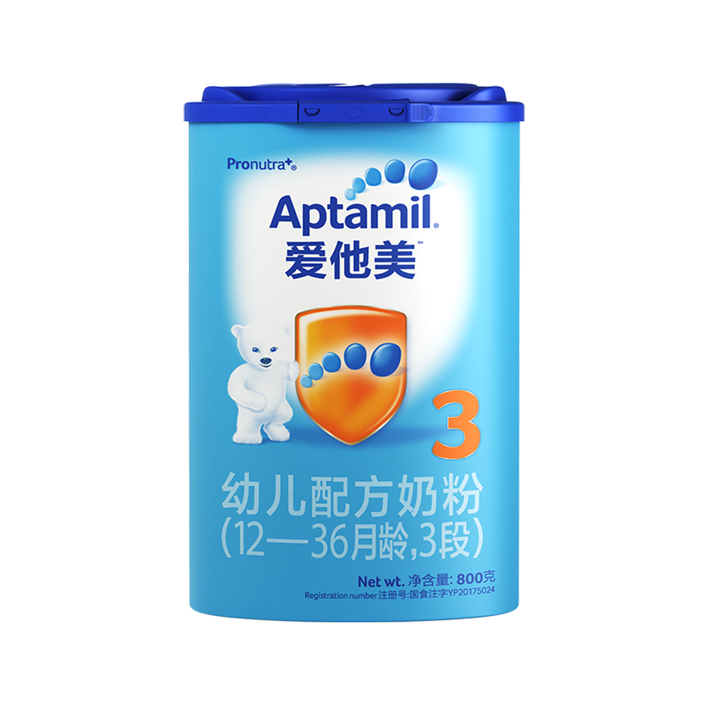 天猫国际进口超市国内现货德国进口 爱他美 幼儿配方奶粉12-36个月 3段  800g0
