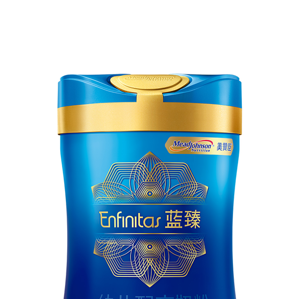 天猫国际母婴直营【直营】美国美赞臣原装进口蓝臻幼儿配方奶粉3段900g/罐 1-3岁1