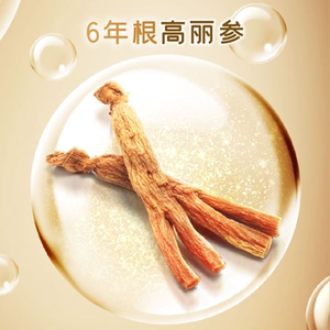 【自营】韩国正品正官庄高丽参茶3g*25包6年根红参滋补人参茶饮品