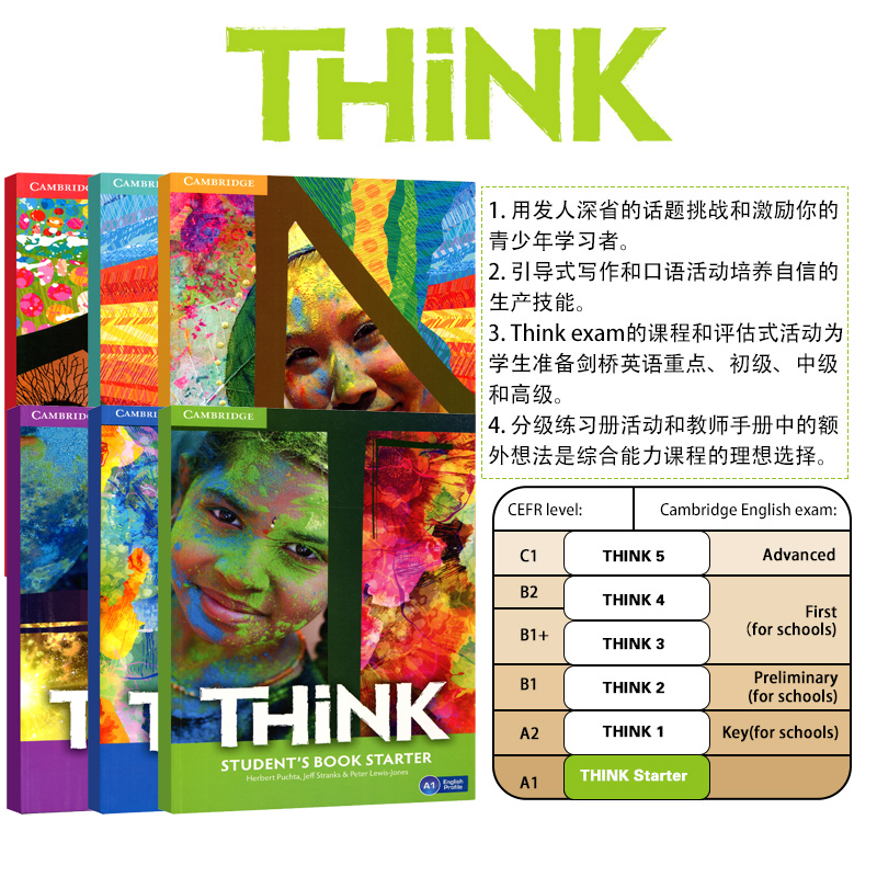【自营】剑桥国际少儿英语 think教材 Think 1 2 3 4 5级 剑桥少儿英语 剑桥think教材 剑桥中学英语教材少儿英语教材剑桥英语