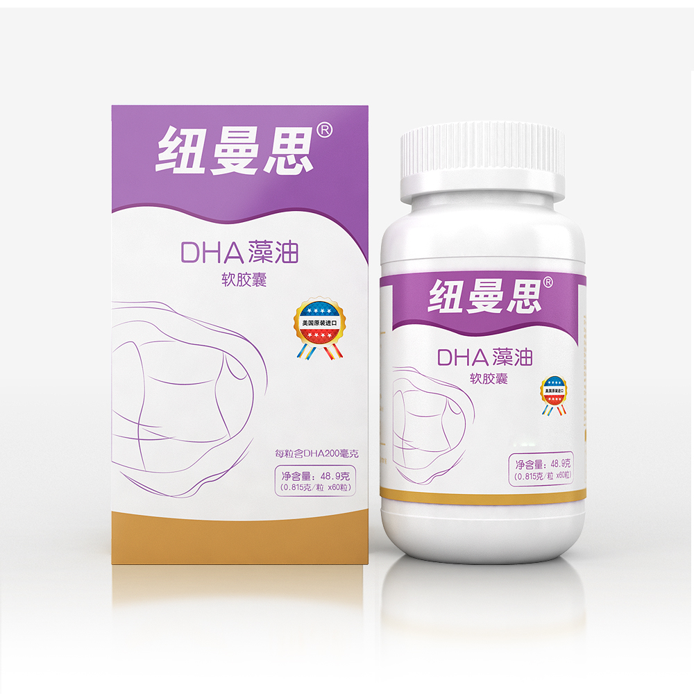 天猫国际进口超市国内现货【直营】【原装进口】纽曼思海藻油DHA软胶囊 成人型60粒装0
