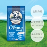 Австралия импортировал Девдоле Дюн, все -фат с высоким содержанием кальчайного порошка молодежное молодежное молочное молоко порошок для детей завтрак