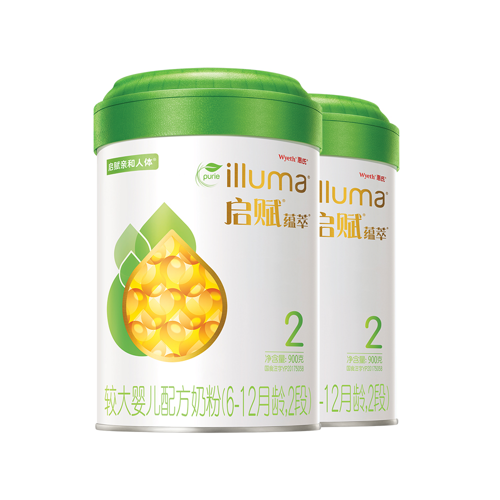 天猫国际进口超市国内现货【直营】2罐*爱尔兰进口惠氏启赋有机2段900g婴儿配方奶粉0