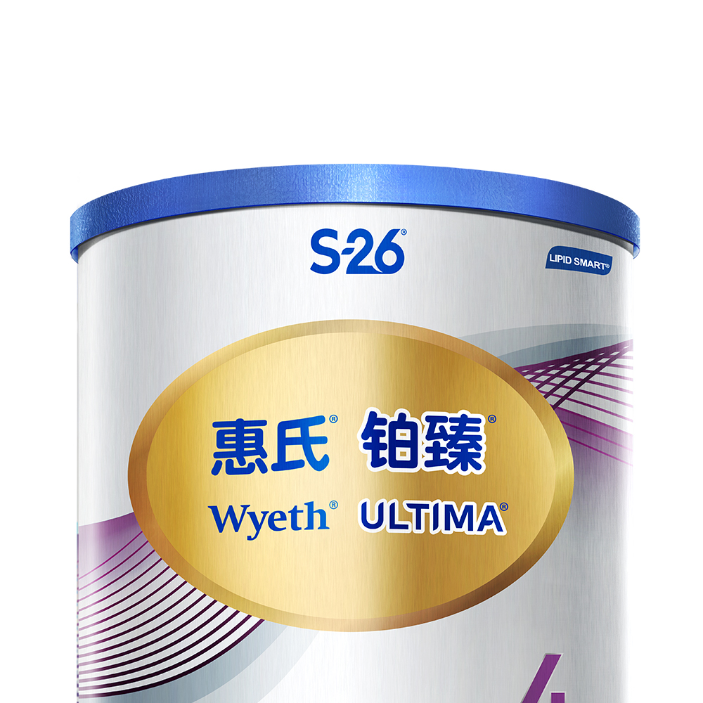 天猫国际进口超市国内现货【直营】2罐*惠氏铂臻儿童配方调制乳粉4段800g瑞士进口(新包装)1