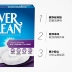 [Trực tiếp] Mỹ nguyên chất nhập khẩu EverClean ngưng tụ thơm kim cương màu xanh lam (nhãn màu tím) 25 lbs - Cat / Dog Beauty & Cleaning Supplies Cat / Dog Beauty & Cleaning Supplies