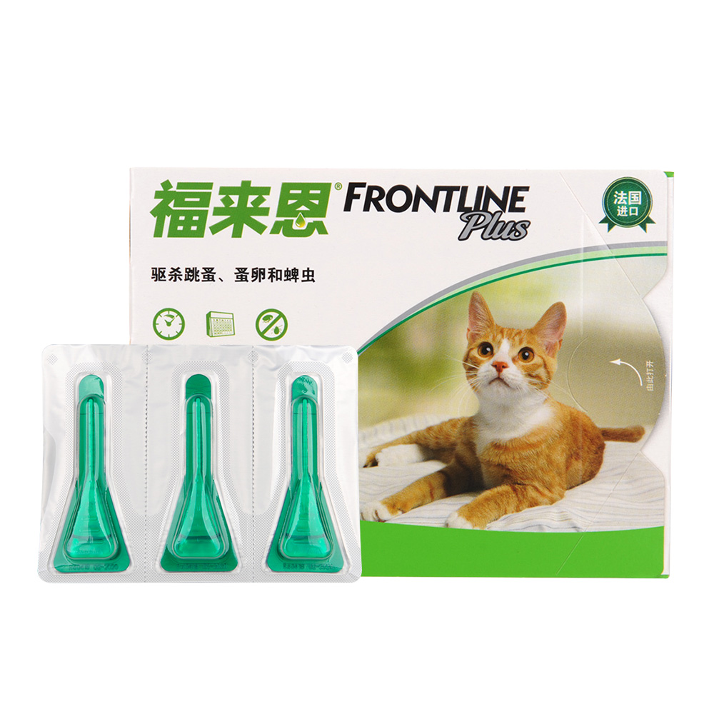 天猫国际进口超市国内现货福来恩滴剂(猫)0.5ML3只装除跳骚蜱虫福莱恩猫用体外驱虫猫猫宠物1