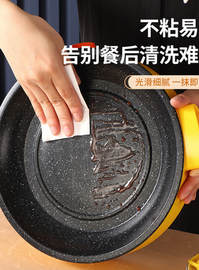 电烤盘小型烤肉锅家用