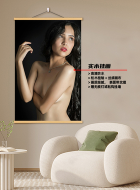 性感美女马甲线海报运动身材苗条墙画贴纸健身馆挂画励志装饰壁画