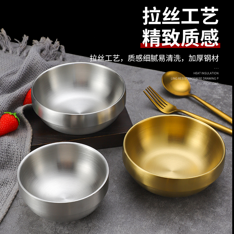 304不锈钢饭碗韩国金色双层甜品碗泡菜碗料理小碗碟韩式餐具商用