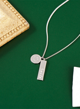 纯银微笑脸刻字甜美风现货锁骨链