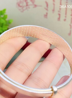 9999纯银手镯女福字描金锦鲤实心推拉手环手饰送妈妈长辈节日礼物