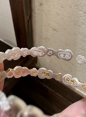 足银999.9纯银手镯开口国风珐琅福禄描金葫芦手镯民族风银镯子
