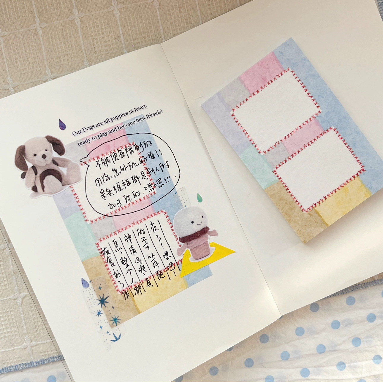 浮光分装 山山椰 蓝雾系列 M5内页 mini小便签 手绘风手帐便签,淘宝优惠券,粉丝福利购,淘宝优惠卷