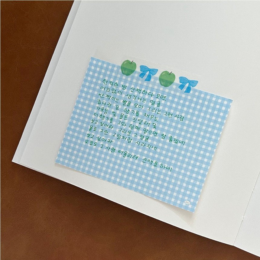 【整卷/分装】 一眼就知道是谁啦！七月新品到！imeanit手帐胶带,淘宝优惠券,粉丝福利购,淘宝优惠卷