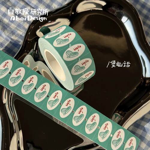 【分装】白教授研究所 标签贴 手帐装饰排版打卡索引贴纸封口贴1 - 图3